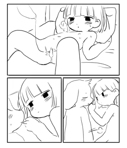 Page 306 of undertail collection - preview thumbnail