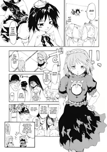 Page 25 of Touhou Ukiyo Emaki - Kochiya Sanae - preview thumbnail