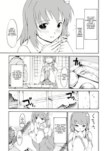 Page 7 of Touhou Ukiyo Emaki - Kochiya Sanae - preview thumbnail