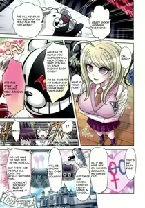 Page 2 of Boku to Watashi no Debussy 2 ~Kaihatsu & Love Apart Hen~ - preview thumbnail