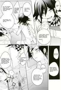 Page 10 of Hakui no Shou Akuma - preview thumbnail