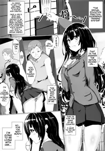 Page 2 of Seikyouiku Genchi Jisshuu Seido | Sexual Education Practical Experience Training System - preview thumbnail
