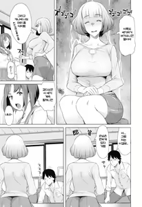 Page 76 of Saishoku Inbi - preview thumbnail