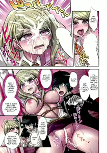 Page 20 of Boku to Watashi no Debussy 2 ~Kaihatsu & Love Apart Hen~ - preview thumbnail