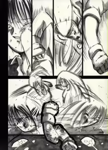 Page 74 of COMIC BATTLE No.03 - preview thumbnail