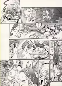 Page 11 of COMIC BATTLE No.10 - preview thumbnail