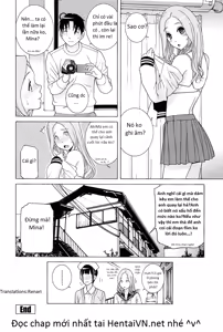 Page 196 of Imouto Netsuai Ryouiki - preview thumbnail