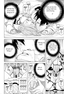 Page 22 of Imouto Netsuai Ryouiki - preview thumbnail