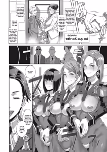 Page 17 of SDPO ~Seimukan no Susume~ - preview thumbnail