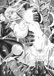 Page 44 of Seigi no Heroine Kangoku File DX Vol. 8 - preview thumbnail