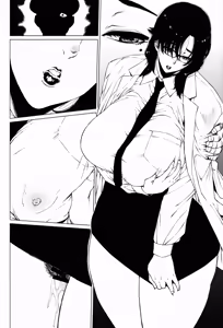 Page 4 of Jukujoshikousei A - preview thumbnail
