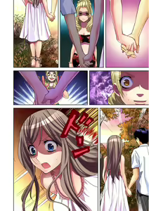 Page 53 of Gaticomi Vol. 44 - preview thumbnail