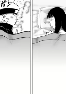 Page 20 of シカマルからの修行 - preview thumbnail