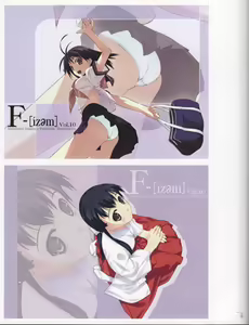 Page 124 of F-ism 村上水軍画集 - preview thumbnail