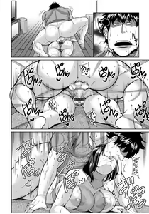 Page 39 of Sokuhame Sukebe Hole - preview thumbnail