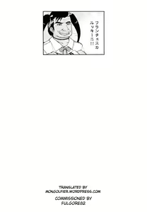 Page 22 of Energy Kyo-ka!! ~Bakunyuu JK. Gachizeme Hatsujouchuu!~ Rachel Toujou! Shoukan o Kakete Lotion Mamire no Doutei Tokumori Match!! - preview thumbnail