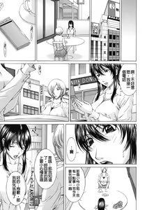 Page 120 of NUDITY - preview thumbnail