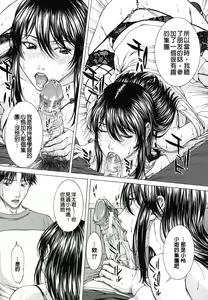 Page 126 of NUDITY - preview thumbnail