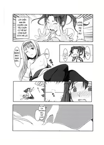 Page 16 of Kouun no Megami ga Tsuiteiru - 我可是有女神跟著的呢 - preview thumbnail