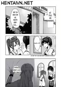 Page 2 of Kouun no Megami ga Tsuiteiru - 我可是有女神跟著的呢 - preview thumbnail