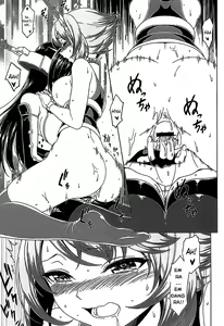 Page 16 of "Onee-san" ja Irarenai | I Can't Be Without "Onee-san" - preview thumbnail