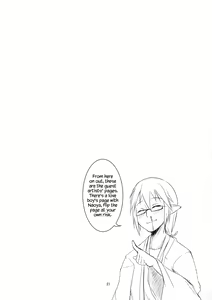 Page 20 of Kenja ni Oshiri Ijirareru Hon - preview thumbnail