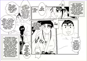 Page 16 of Sennou Kyouikushitsu ~Kamiya Kaoru Hen~ | Brainwashing Classroom ~Kami☆Kaoru Chapter~ - preview thumbnail