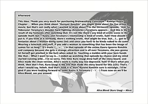 Page 37 of Sennou Kyouikushitsu ~Kamiya Kaoru Hen~ | Brainwashing Classroom ~Kami☆Kaoru Chapter~ - preview thumbnail