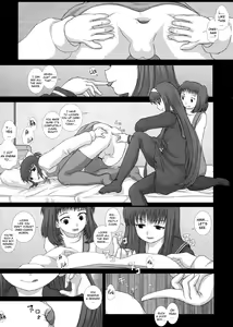 Page 15 of Mromantik XVII - preview thumbnail