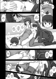 Page 16 of Mromantik XVII - preview thumbnail