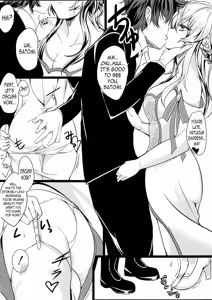 Page 3 of Seitenshi-sama Oshinobi Sex - preview thumbnail