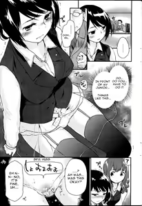 Page 3 of Office Baby - preview thumbnail