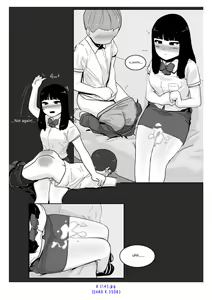 Page 32 of spanking - Oshiritataki - preview thumbnail