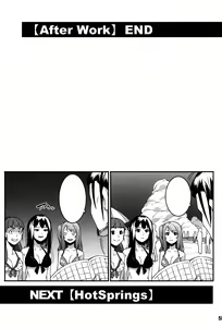 Page 55 of Hai Kaburu bloom all over |신데렐라 bloom all over - preview thumbnail