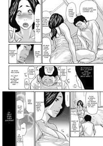 Page 12 of Gibo Nashikuzushi - preview thumbnail