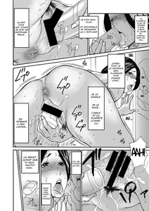 Page 28 of Gibo Nashikuzushi - preview thumbnail