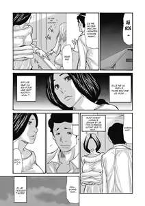 Page 29 of Gibo Nashikuzushi - preview thumbnail
