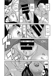 Page 36 of Gibo Nashikuzushi - preview thumbnail