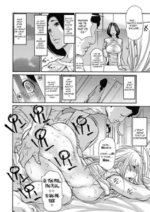 Page 4 of Gibo Nashikuzushi - preview thumbnail