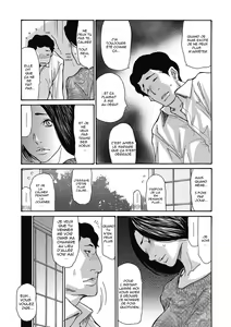 Page 7 of Gibo Nashikuzushi - preview thumbnail