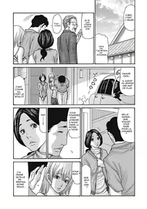 Page 81 of Gibo Nashikuzushi - preview thumbnail