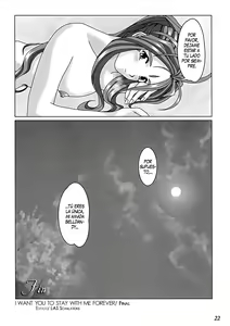 Page 23 of GODDESS COLLECTION - preview thumbnail