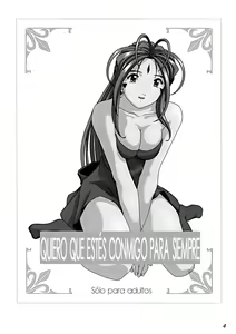 Page 5 of GODDESS COLLECTION - preview thumbnail