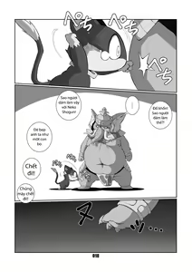 Page 17 of Morgana - preview thumbnail