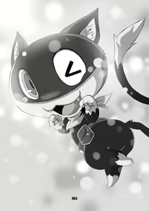 Page 2 of Morgana - preview thumbnail
