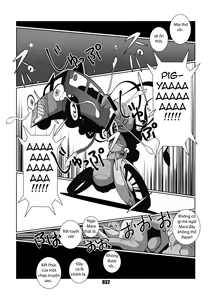 Page 31 of Morgana - preview thumbnail