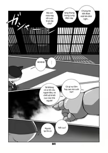 Page 40 of Morgana - preview thumbnail