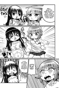 Page 15 of Play Room Ni - preview thumbnail