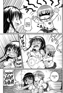 Page 16 of Play Room Ni - preview thumbnail