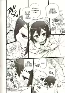 Page 5 of Bitter? or Sweet? BakaEro 6 - preview thumbnail